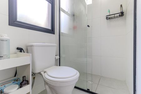 Apartamento à venda com 52m², 2 quartos e 1 vagaBanheiro da Suíte