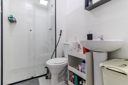 Apartamento à venda com 52m², 2 quartos e 1 vagaBanheiro Social