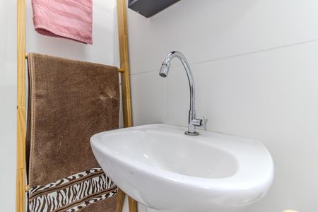 Apartamento à venda com 52m², 2 quartos e 1 vagaBanheiro da Suíte
