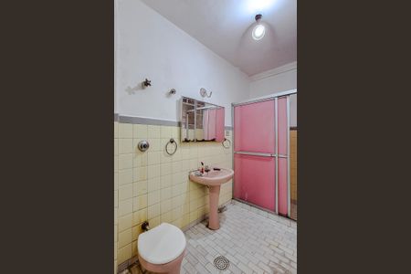 Apartamento à venda com 80m², 2 quartos e sem vagaBanheiro