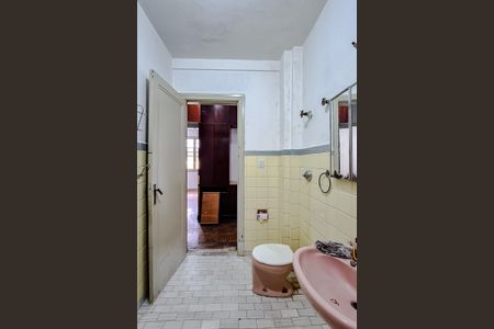 Apartamento à venda com 80m², 2 quartos e sem vagaBanheiro