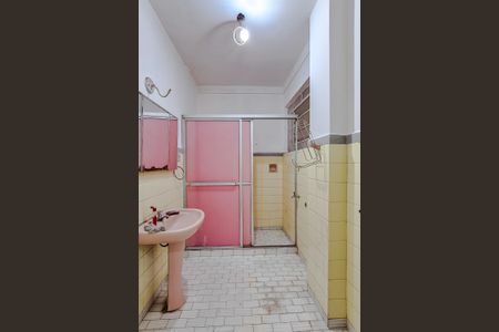 Apartamento à venda com 80m², 2 quartos e sem vagaBanheiro