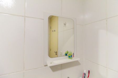 Apartamento para alugar com 52m², 2 quartos e 1 vaga Apartamento para alugar com 52m², 2 quartos e 1 vagaBanheiro