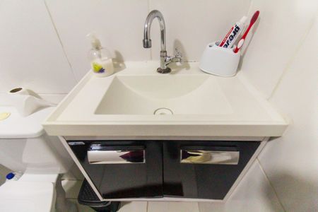 Apartamento para alugar com 52m², 2 quartos e 1 vaga Apartamento para alugar com 52m², 2 quartos e 1 vagaBanheiro