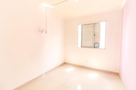 Apartamento para alugar com 52m², 2 quartos e 1 vaga Apartamento para alugar com 52m², 2 quartos e 1 vagaQuarto 2