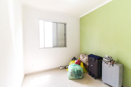 Apartamento para alugar com 52m², 2 quartos e 1 vaga Apartamento para alugar com 52m², 2 quartos e 1 vagaQuarto 1