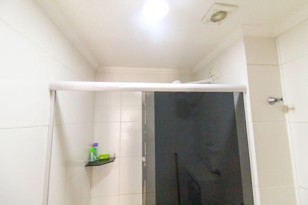 Apartamento para alugar com 52m², 2 quartos e 1 vaga Apartamento para alugar com 52m², 2 quartos e 1 vagaBanheiro