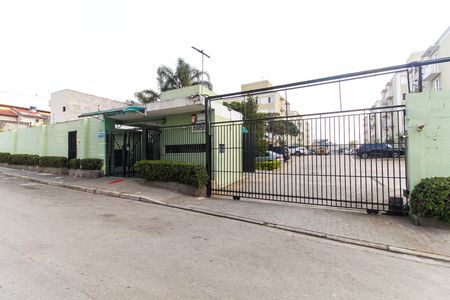 Apartamento para alugar com 52m², 2 quartos e 1 vaga Apartamento para alugar com 52m², 2 quartos e 1 vagaFachada