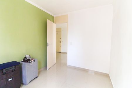 Apartamento para alugar com 52m², 2 quartos e 1 vaga Apartamento para alugar com 52m², 2 quartos e 1 vagaQuarto 1