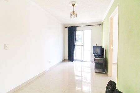 Apartamento para alugar com 52m², 2 quartos e 1 vaga Apartamento para alugar com 52m², 2 quartos e 1 vagaSala