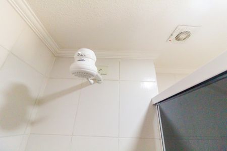 Apartamento para alugar com 52m², 2 quartos e 1 vaga Apartamento para alugar com 52m², 2 quartos e 1 vagaBanheiro