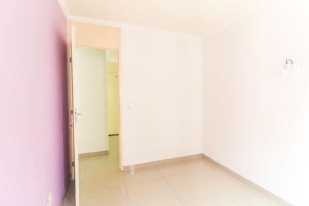 Apartamento para alugar com 52m², 2 quartos e 1 vaga Apartamento para alugar com 52m², 2 quartos e 1 vagaQuarto 2