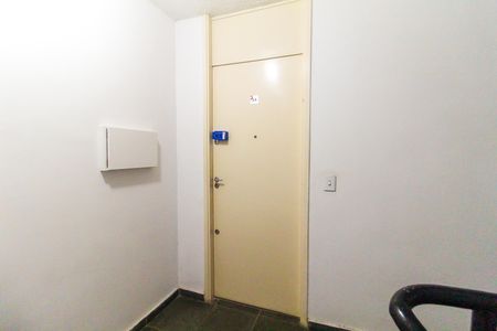 Apartamento para alugar com 52m², 2 quartos e 1 vaga Apartamento para alugar com 52m², 2 quartos e 1 vagaHall