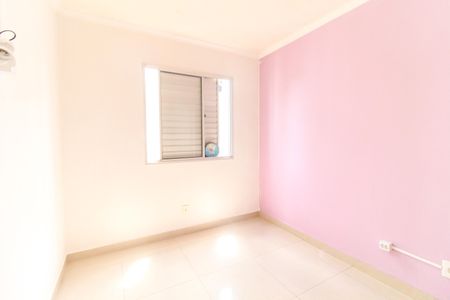 Apartamento para alugar com 52m², 2 quartos e 1 vaga Apartamento para alugar com 52m², 2 quartos e 1 vagaQuarto 2