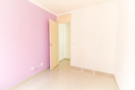 Apartamento para alugar com 52m², 2 quartos e 1 vaga Apartamento para alugar com 52m², 2 quartos e 1 vagaQuarto 2