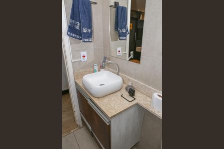 Apartamento para alugar com 34m², 2 quartos e sem vaga Apartamento para alugar com 34m², 2 quartos e sem vagaBanheiro