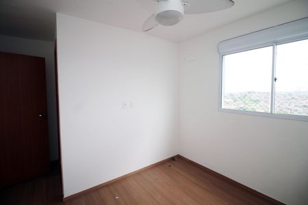 Apartamento para alugar com 47m², 2 quartos e 1 vagaQuarto 2- Suíte