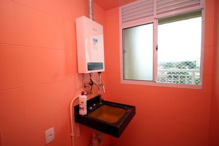 Apartamento para alugar com 47m², 2 quartos e 1 vagaÁrea de Serviço