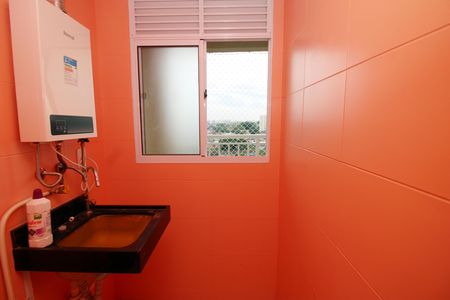 Apartamento para alugar com 47m², 2 quartos e 1 vagaÁrea de Serviço