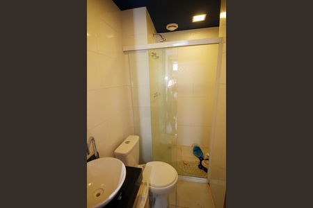 Apartamento para alugar com 47m², 2 quartos e 1 vagaBanheiro da Suíte