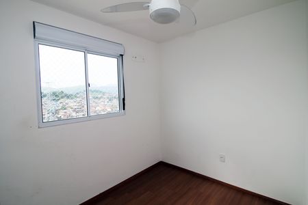 Apartamento para alugar com 47m², 2 quartos e 1 vagaQuarto 1