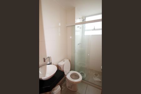Apartamento para alugar com 47m², 2 quartos e 1 vagaBanheiro Social
