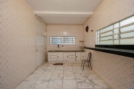 Apartamento à venda com 260m², 3 quartos e 3 vagasCozinha