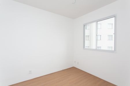 Apartamento à venda com 41m², 2 quartos e sem vaga Apartamento à venda com 41m², 2 quartos e sem vagaQuarto 1