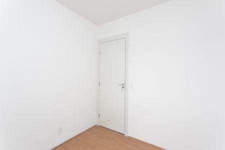 Apartamento à venda com 41m², 2 quartos e sem vaga Apartamento à venda com 41m², 2 quartos e sem vagaQuarto 2
