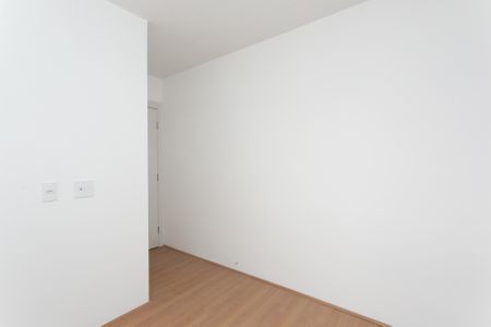 Apartamento à venda com 41m², 2 quartos e sem vaga Apartamento à venda com 41m², 2 quartos e sem vagaQuarto 1
