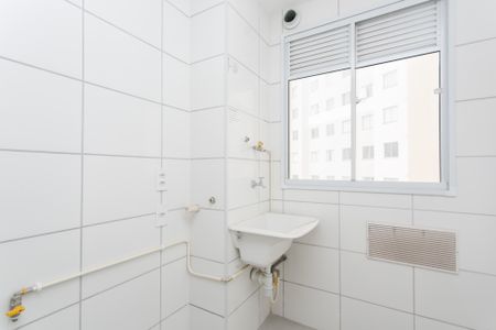Apartamento à venda com 41m², 2 quartos e sem vaga Apartamento à venda com 41m², 2 quartos e sem vagaÁrea de Serviço