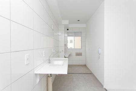 Apartamento à venda com 41m², 2 quartos e sem vaga Apartamento à venda com 41m², 2 quartos e sem vagaCozinha