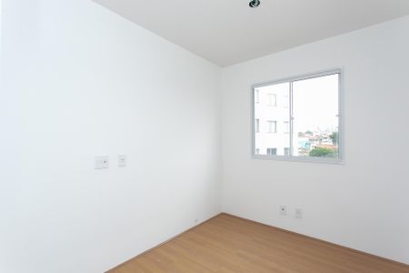 Apartamento à venda com 41m², 2 quartos e sem vaga Apartamento à venda com 41m², 2 quartos e sem vagaQuarto 2