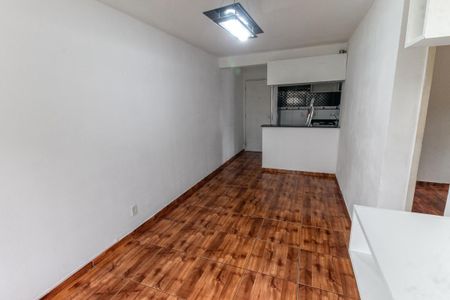 Apartamento para alugar com 50m², 2 quartos e 1 vaga Apartamento para alugar com 50m², 2 quartos e 1 vagaSala