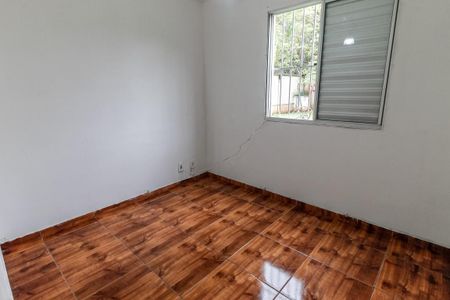 Apartamento para alugar com 50m², 2 quartos e 1 vaga Apartamento para alugar com 50m², 2 quartos e 1 vagaQuarto 2