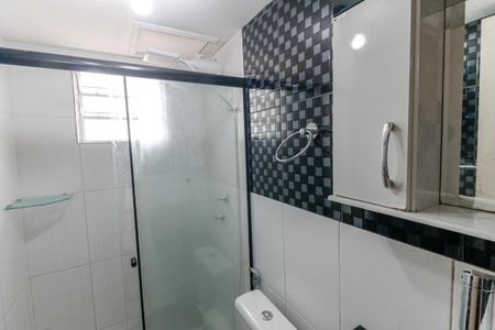 Apartamento para alugar com 50m², 2 quartos e 1 vaga Apartamento para alugar com 50m², 2 quartos e 1 vagaBanheiro