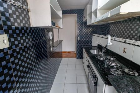 Apartamento para alugar com 50m², 2 quartos e 1 vaga Apartamento para alugar com 50m², 2 quartos e 1 vagaCozinha - Armários