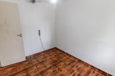 Apartamento para alugar com 50m², 2 quartos e 1 vaga Apartamento para alugar com 50m², 2 quartos e 1 vagaQuarto 1
