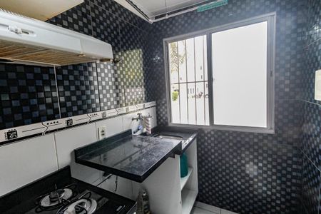 Apartamento para alugar com 50m², 2 quartos e 1 vaga Apartamento para alugar com 50m², 2 quartos e 1 vagaÁrea de Serviço