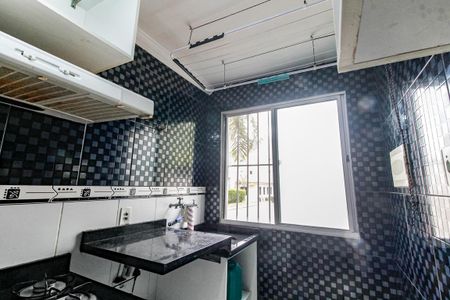 Apartamento para alugar com 50m², 2 quartos e 1 vaga Apartamento para alugar com 50m², 2 quartos e 1 vagaDetalhe da area de serviço