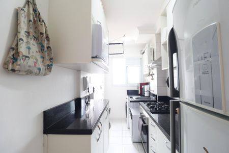 Apartamento à venda com 49m², 2 quartos e 1 vaga