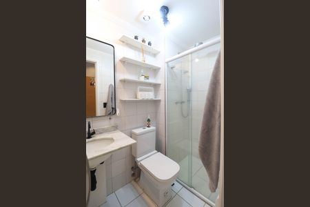 Apartamento à venda com 49m², 2 quartos e 1 vaga