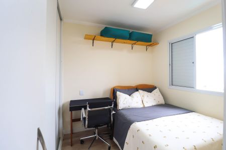 Apartamento à venda com 49m², 2 quartos e 1 vaga