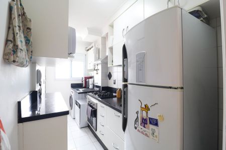 Apartamento à venda com 49m², 2 quartos e 1 vaga