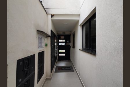 Apartamento à venda com 70m², 1 quarto e sem vagaEntrada