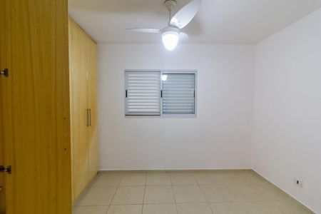Casa à venda com 100m², 2 quartos e 2 vagasSuíte 2