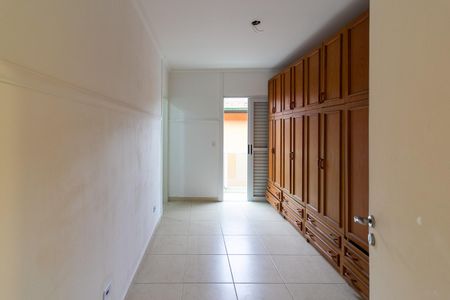 Casa à venda com 100m², 2 quartos e 2 vagasSuíte 1