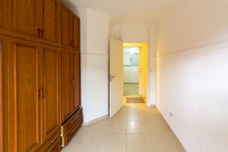 Casa à venda com 100m², 2 quartos e 2 vagasSuíte 1