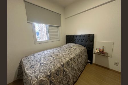 Apartamento à venda com 73m², 3 quartos e 1 vagaQuarto 2
