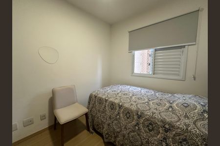 Apartamento à venda com 73m², 3 quartos e 1 vagaQuarto 2